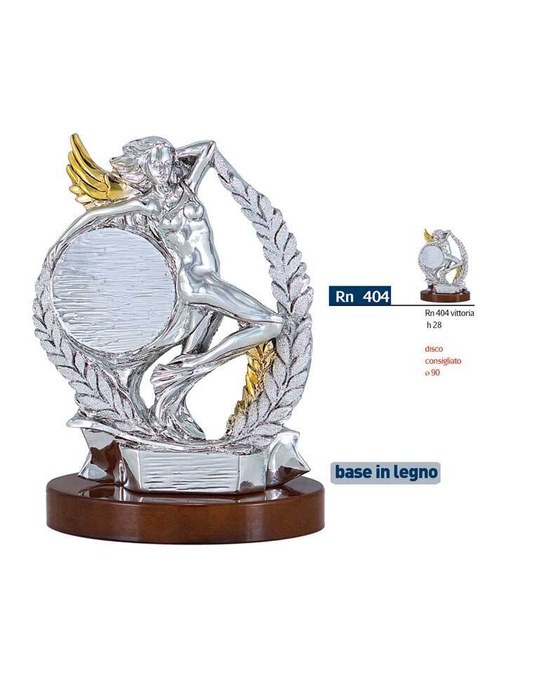 Trofeo