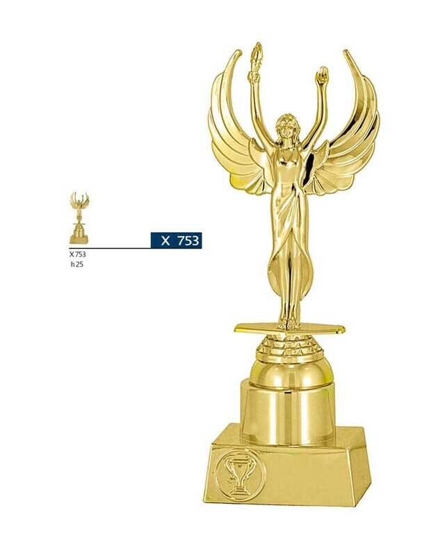 Trofeo