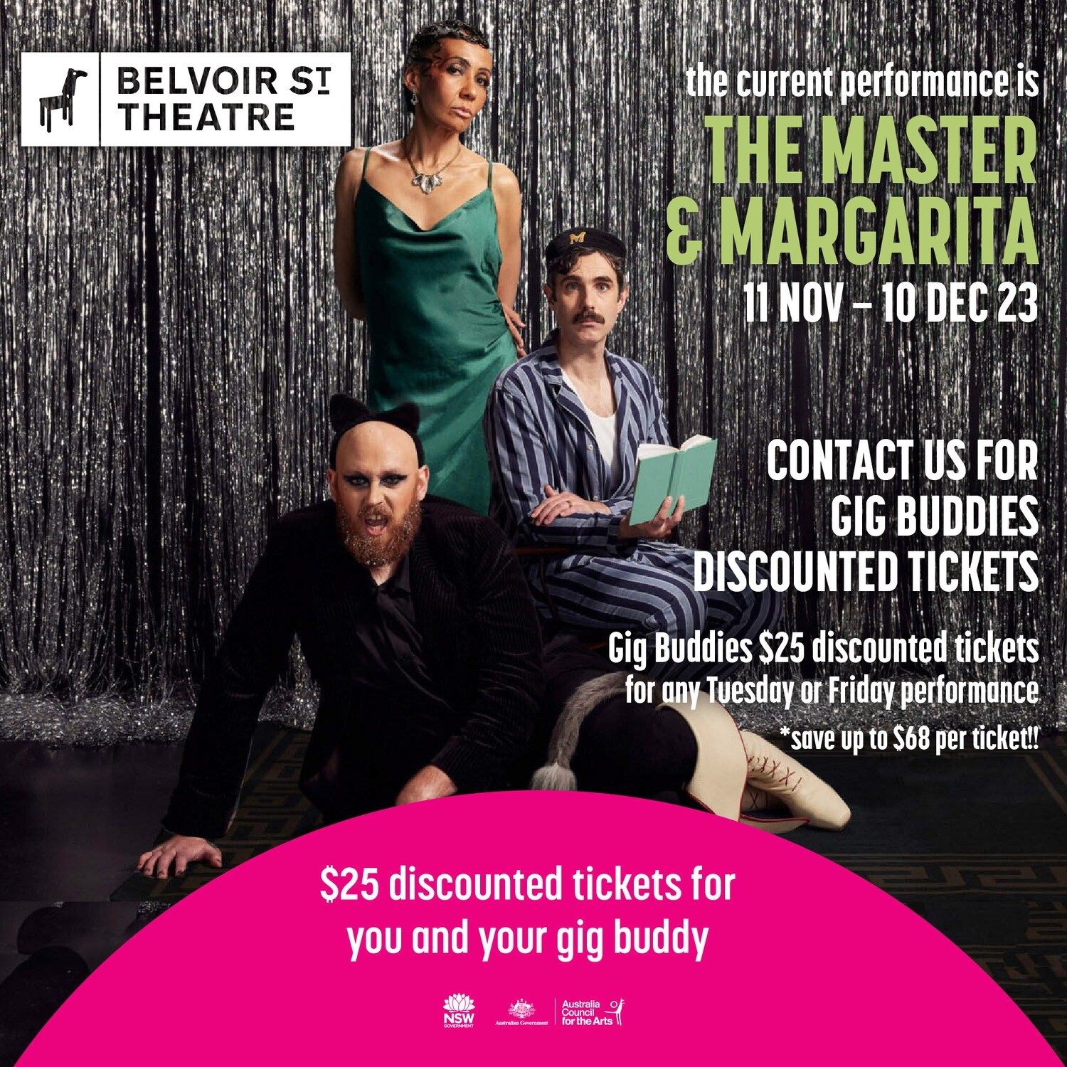 Belvoir St Theatre - Exclusive Deal for Gig Buddies