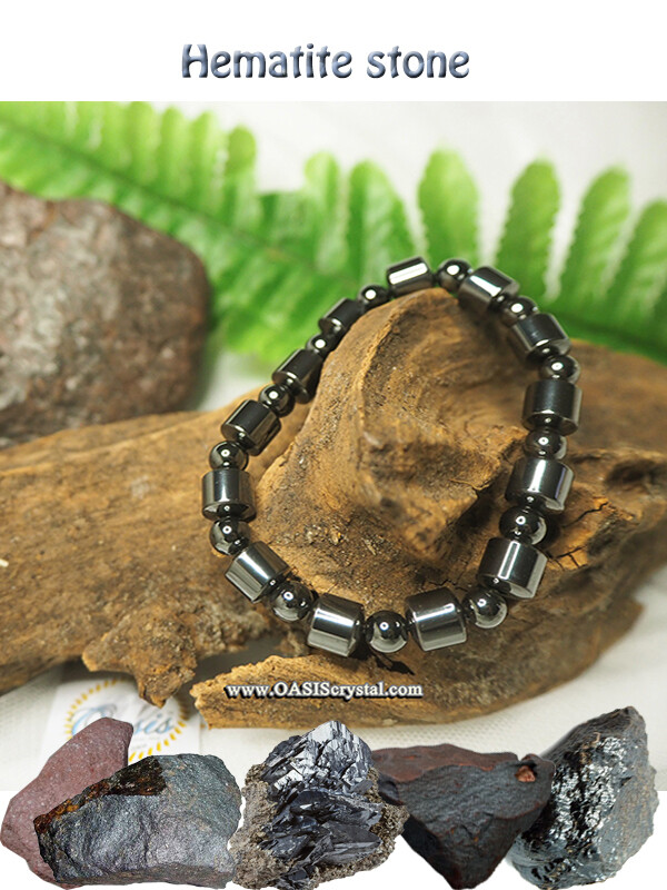 HEMATITE BRACELET