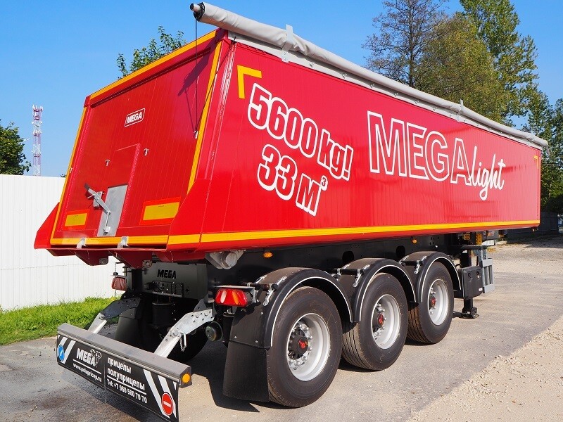 Купить Полуприцеп Мега Бу На Авито