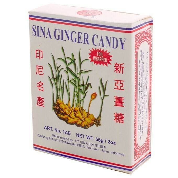 Sina ginger candy