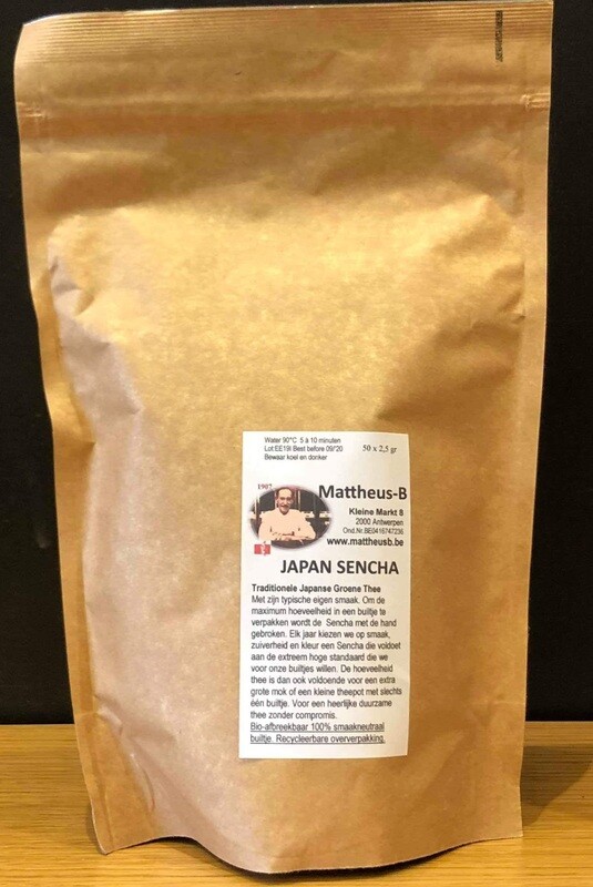 Sencha Japan Pyramid 50TB
