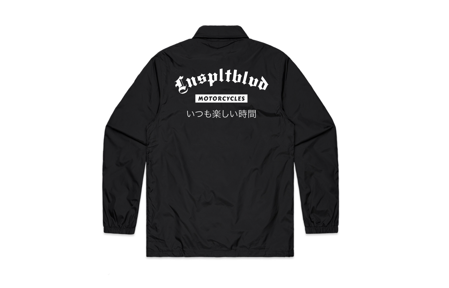 Good Times Coach Jacket (Black) Good Times Coach Jacket (Black)