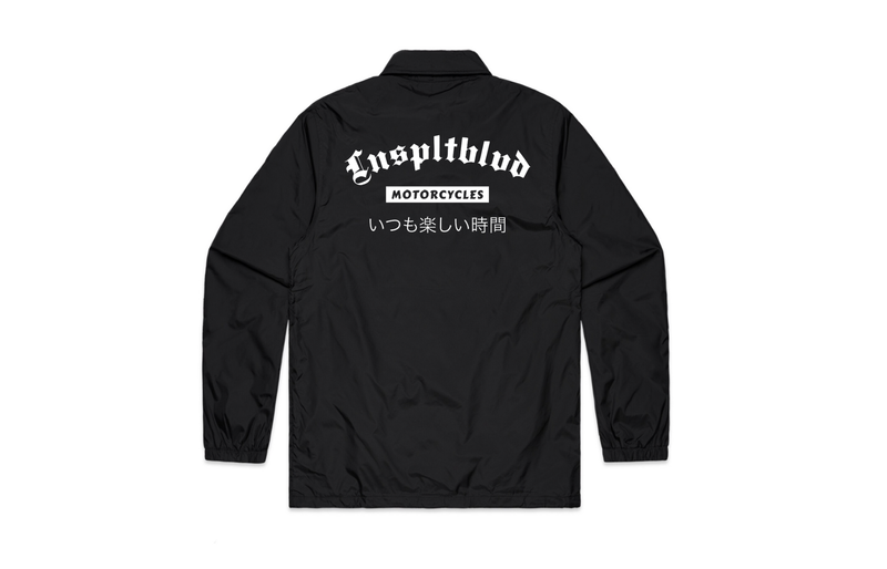 Good Times Coach Jacket (Black)