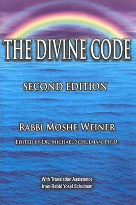 The Divine Code