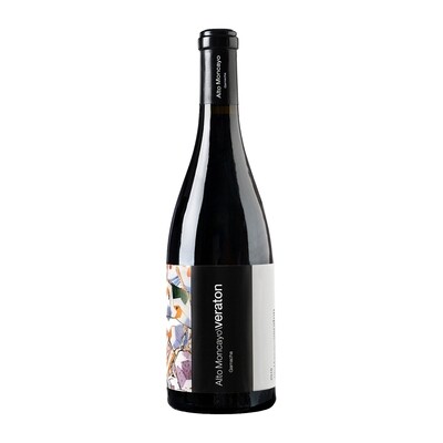 Alto Moncayo Veraton 2021