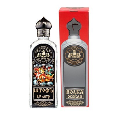 Jewel of Russia Ultra Black Label Handcrafted (Limited Edition)