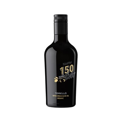 Torello Txanton 150 Extra Virigin Olive Oil (EVOO) 500ml