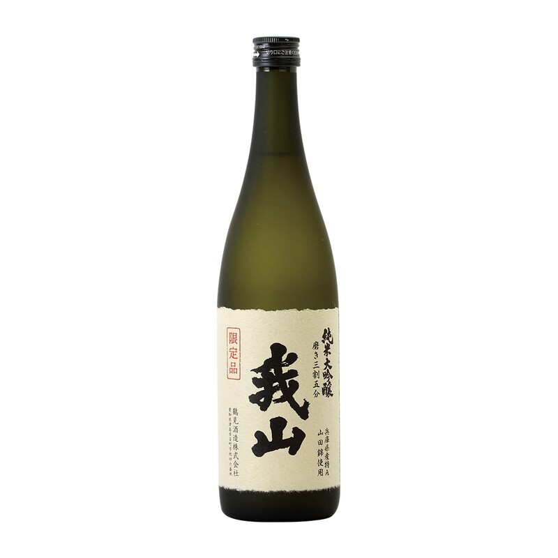 Tsurumi Brewery - Gazan Sake 720ml