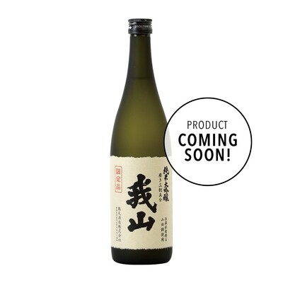 Tsurumi Brewery - Gazan Sake 720ml (Coming Soon)