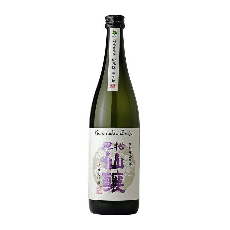 Kuromatsu Senjo Sankeinishiki Migaki 40 Sake 720ml