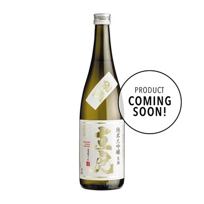 Endo Brewery -  Naotora Junmai Daiginjo Namazake Betsuatsurae Sake 720ml (Coming Soon)