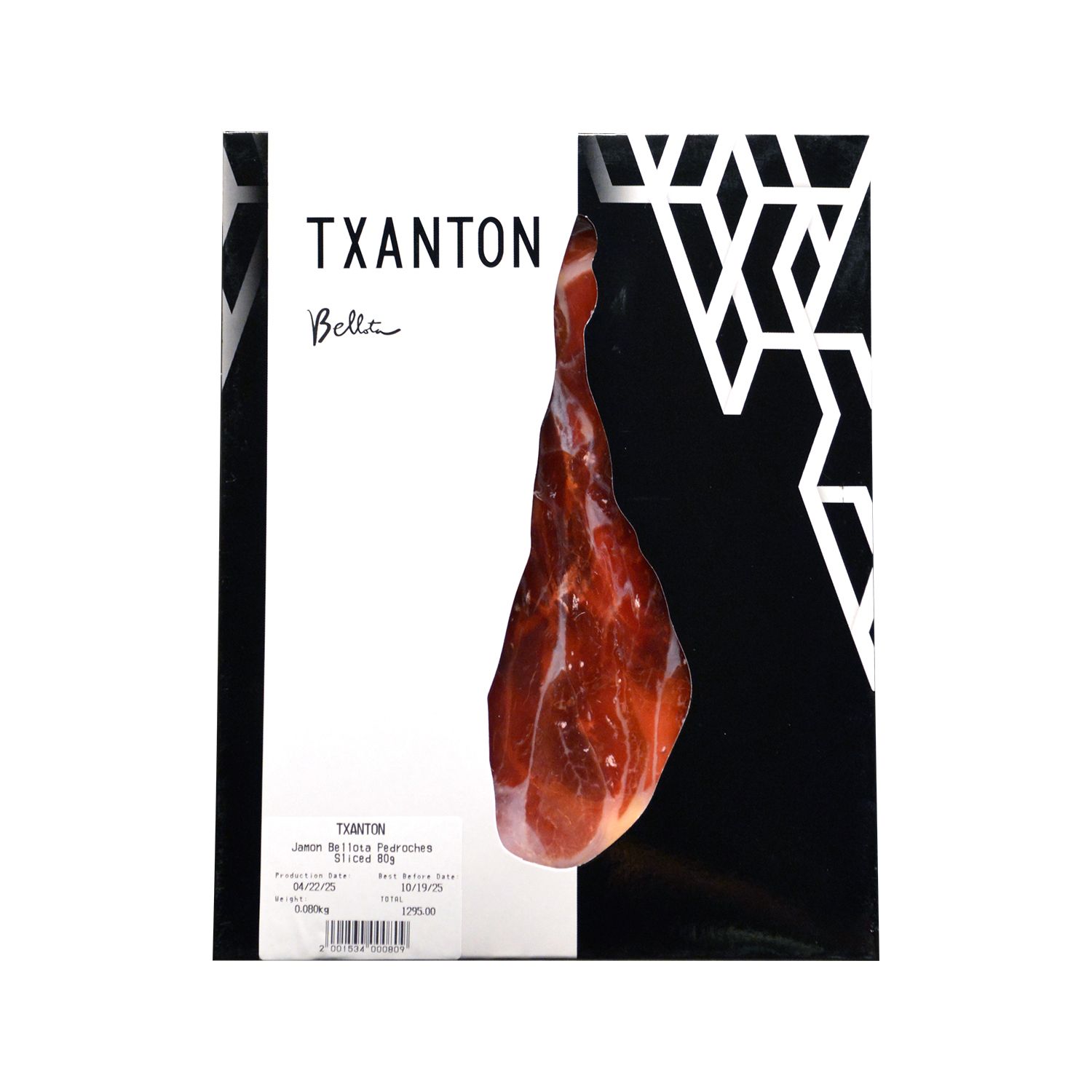 Jamon 75% Iberico de Bellota Premium Pedroches Sliced 80g Pack