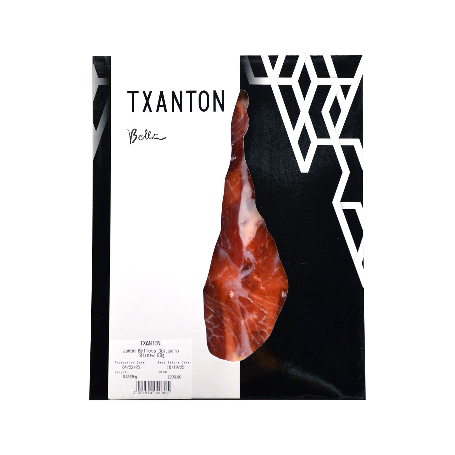 Jamon 75% Iberico de Bellota Premium Guijuelo Sliced 80g Pack