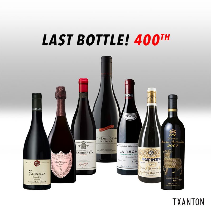 LAST BOTTLE! 400th
