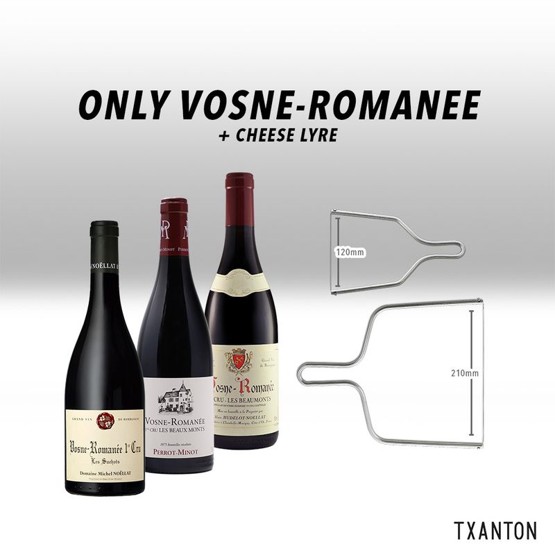 Only Vosne-Romanee | Cheese Lyre
