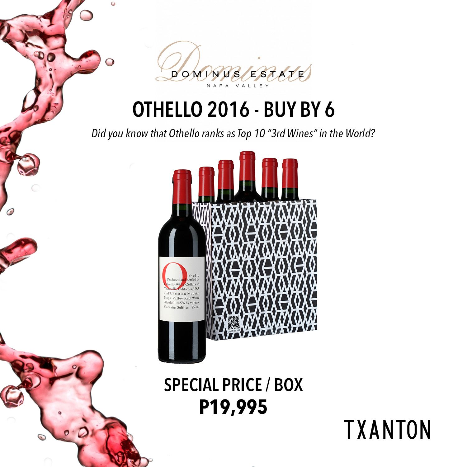 Buy by 6 - Dominus Othello 2016