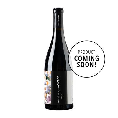 Alto Moncayo Veraton 2022 (Coming Soon)