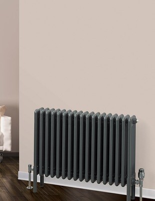 Fitzrovia Horizontal 4 Column Radiator in Anthracite Fitzrovia Horizontal 4 Column Radiator in Anthracite
