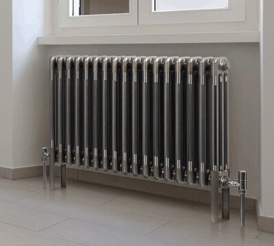 Fitzrovia Horizontal 4 Column Radiator in Raw Lacquer Fitzrovia Horizontal 4 Column Radiator in Raw Lacquer