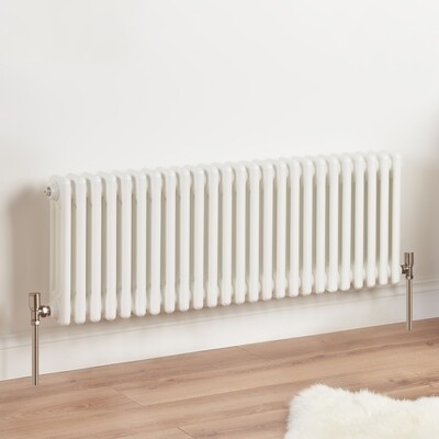 TRS Column 3 Column 300mm High Radiator