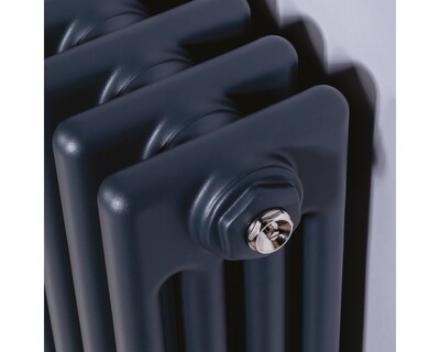 Modus Horizontal 4 Column Radiator