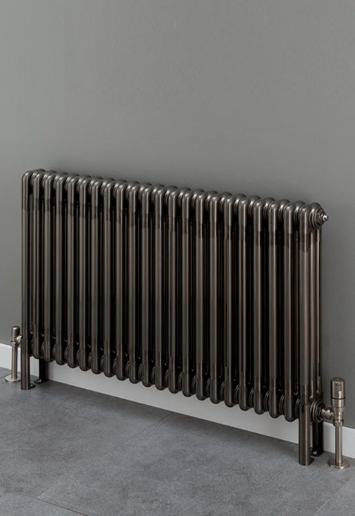 Cornel Horizontal 2 Column Radiator - Bare Metal Lacquer