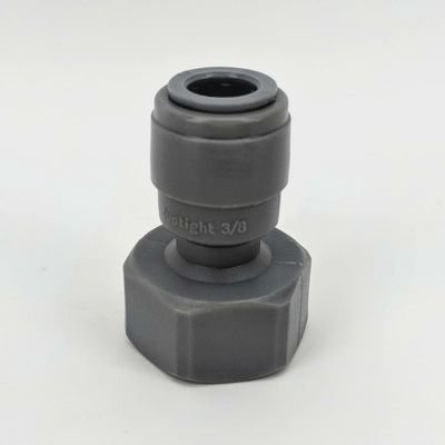Duotight - 9.5mm (3/8”) Female x 5/8” Female Thread (suits Keg Couplers and Tap Shanks)