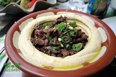 Hummus with Meat