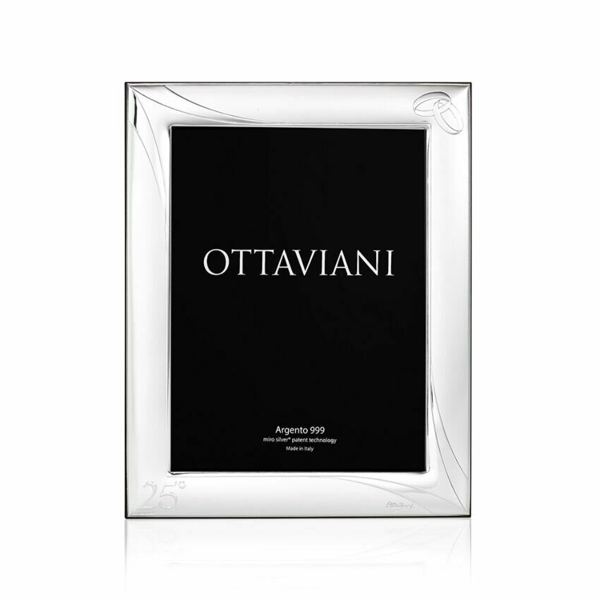 Portafoto "25 anni insieme" 13x18