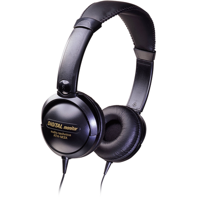 Audio Technical Headphones