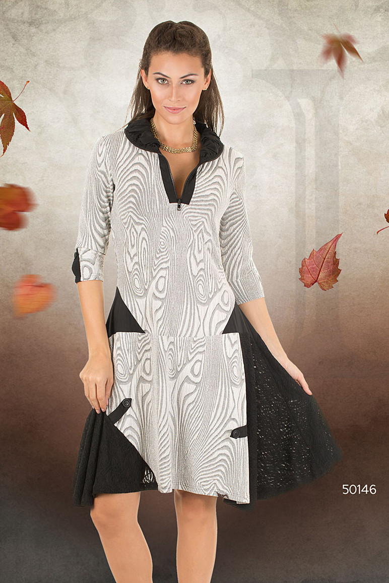 Dzhavael Couture: Sweet Drizzle Dress (Black Back Sides)