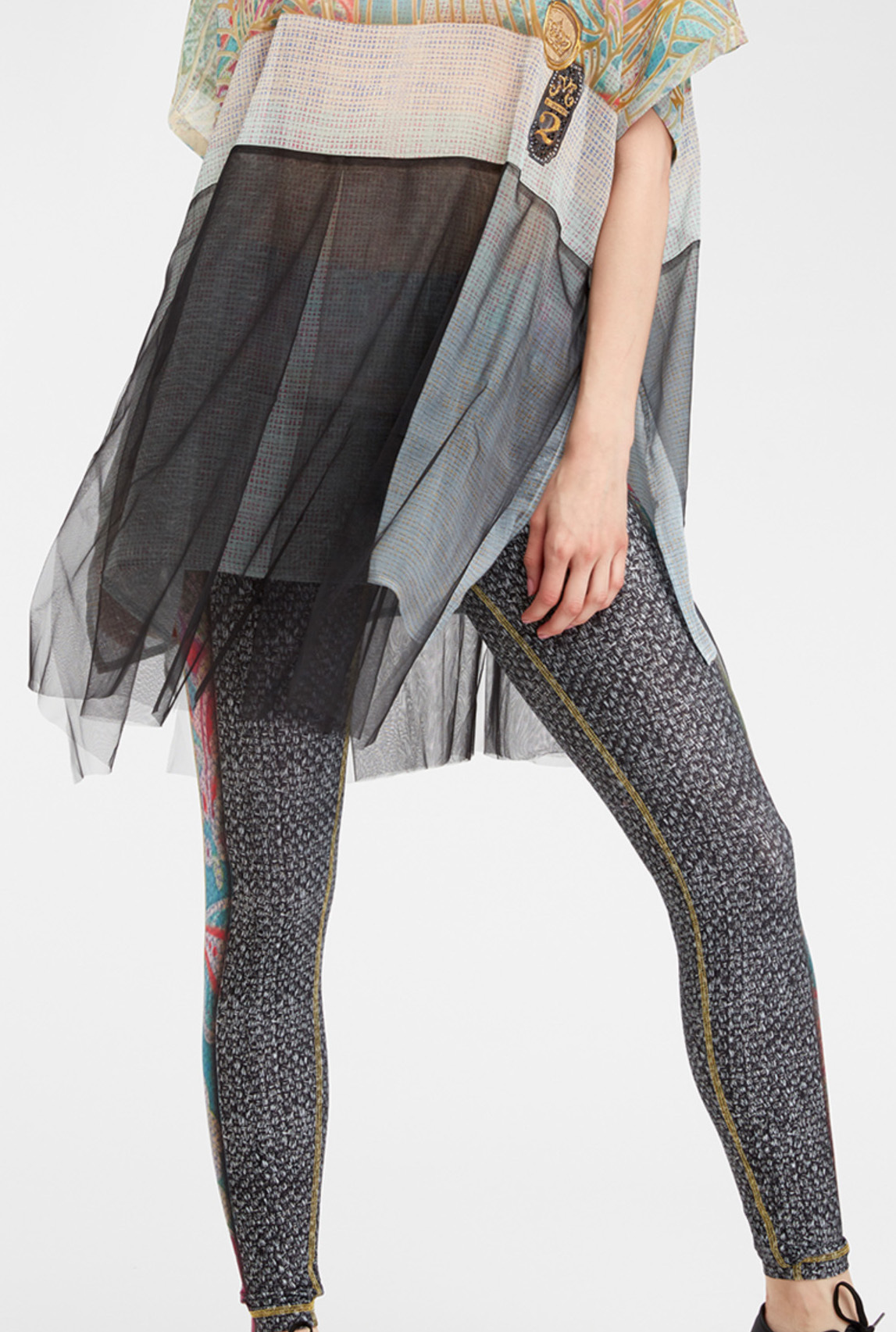 IPNG: Royal Summer Stamp Color Contrast Illusion Legging (Some Ship Immed!)