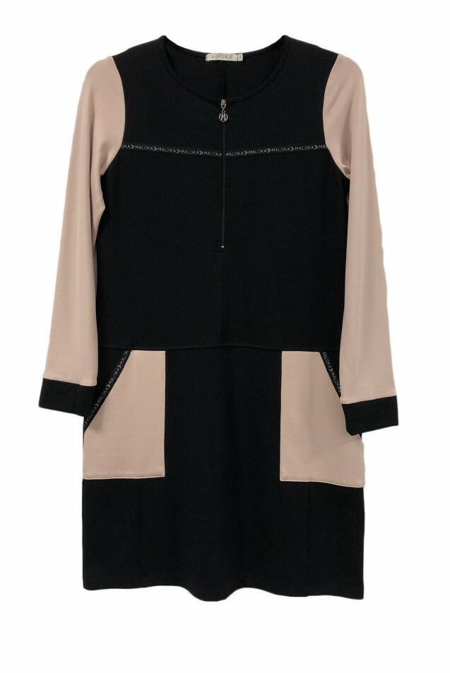 Maloka: Like A Delicious Dessert Color Contrast Pocket Dress/Tunic (More Colors, Few Left!)