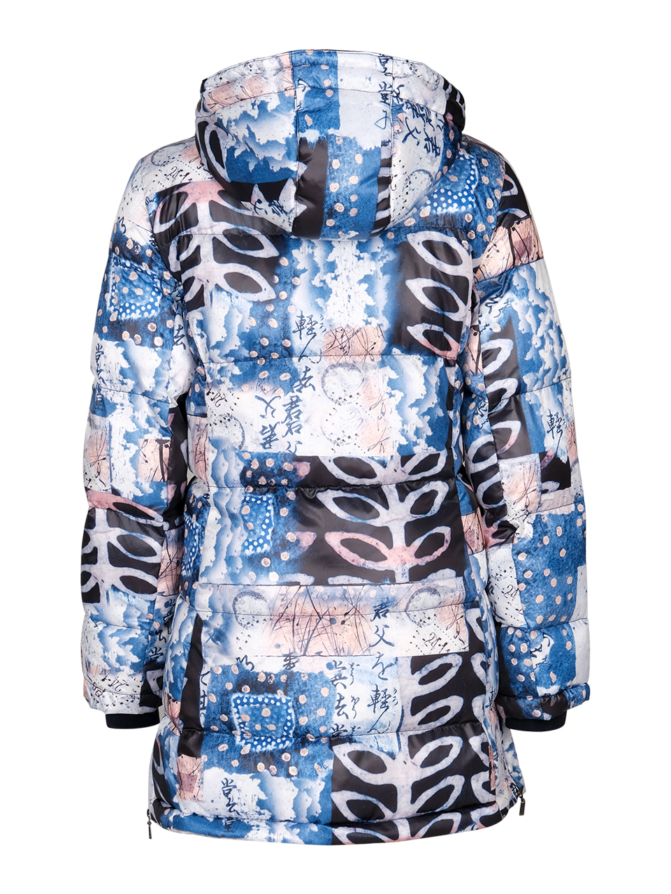 Simply Art Dolcezza: Papers In Color Abstract Art Long Puffer Coat (With Side Zips!)