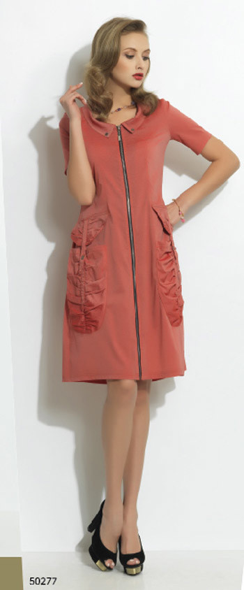 Dzhavael Couture: Unzip It Metallic Coral Sundress