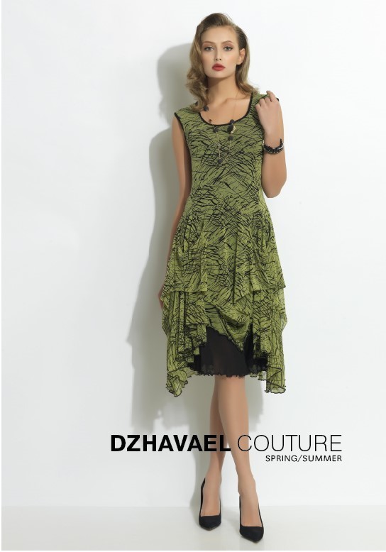 Dzhavael Couture: Sea Green Waves Sundress