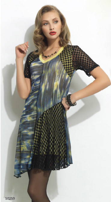 Dzhavael Couture: Upon A Starry Night Asymmetrical Tunic