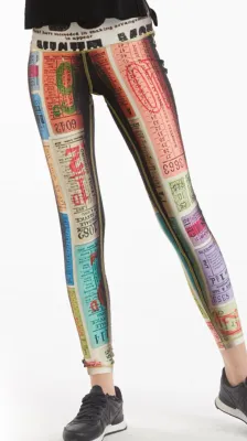 IPNG: Furniture Gossip Illusion Legging