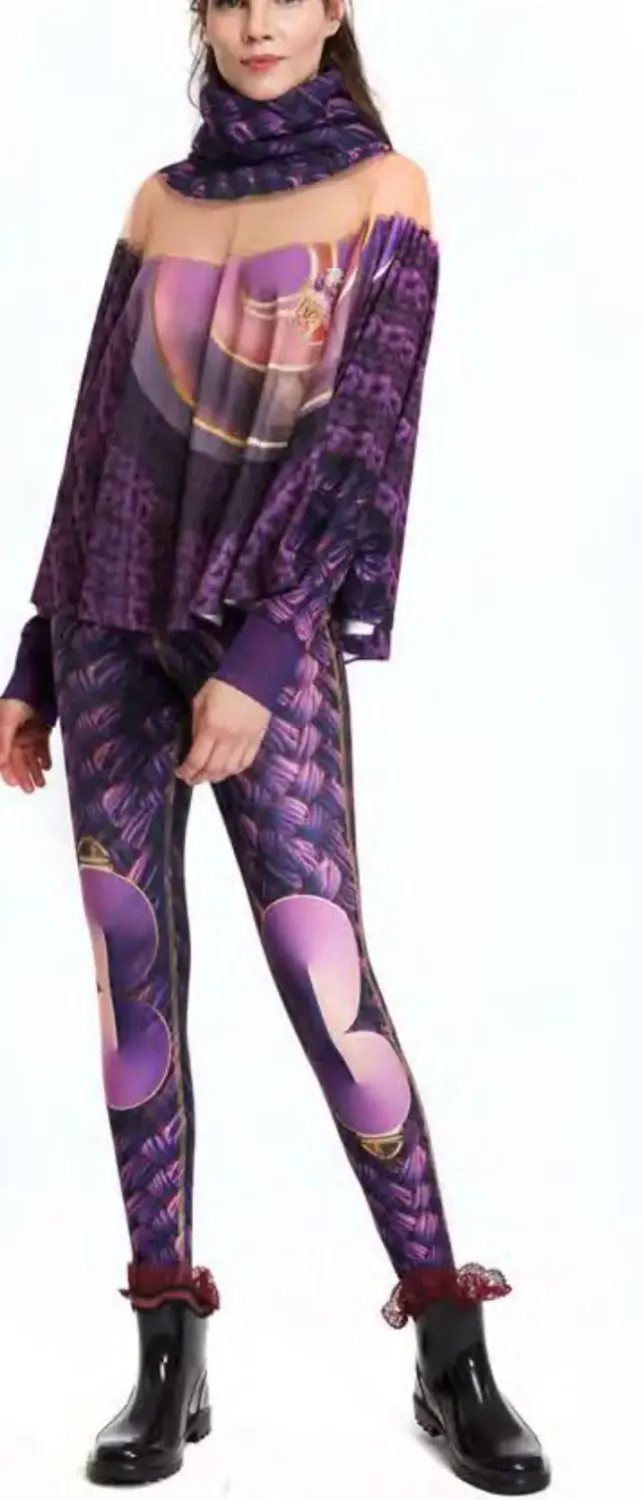 IPNG: 6TH Sense Illusion Legging