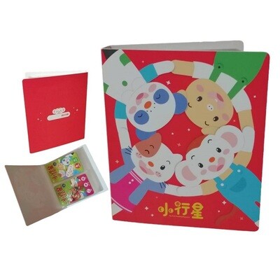 小行星點讀卡片收集冊