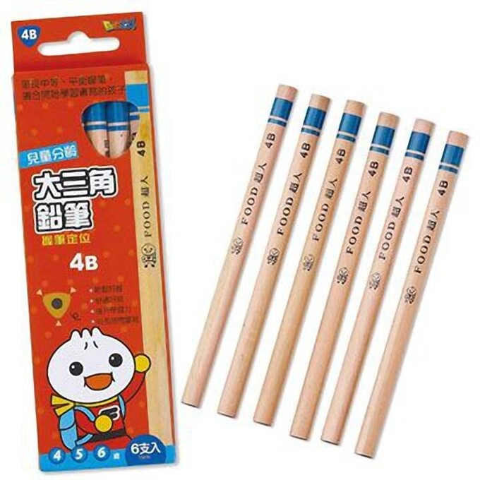 兒童分齡大三角鉛筆4b Food超人 兒童分齡大三角鉛筆4b Food超人
