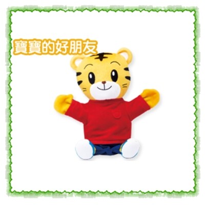 巧虎手偶 巧虎手偶
