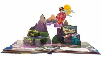 團圓中秋節立體書【最新注音版】