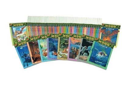 神奇樹屋中英雙語套書(1-55) (美國骨灰級經典暢銷童書)