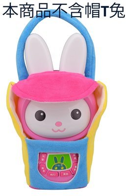 帽T熊/帽T免-彩虹防摔衣
Hoody-T Rabbit/Hoody-T Bear
Cuddly Jacket