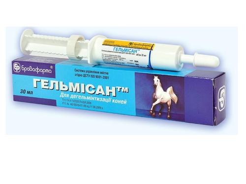 Гельмисан
