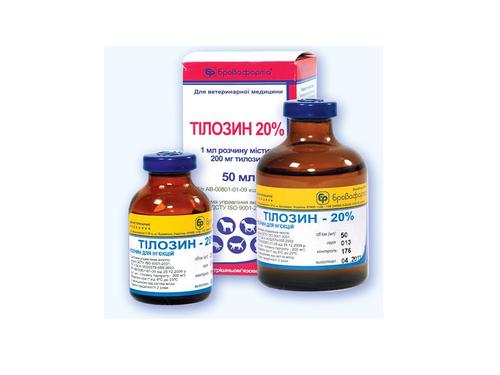 Тилозин 20 %
