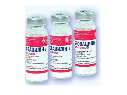 Бровациллин